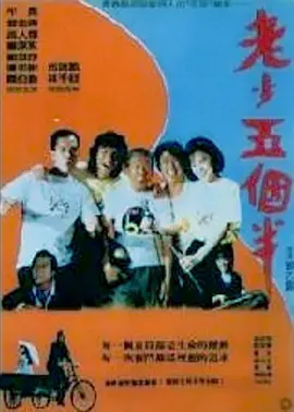 亚洲人妖网